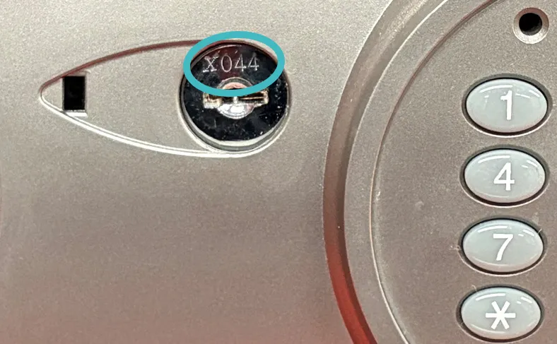 合鍵を送ってもらう