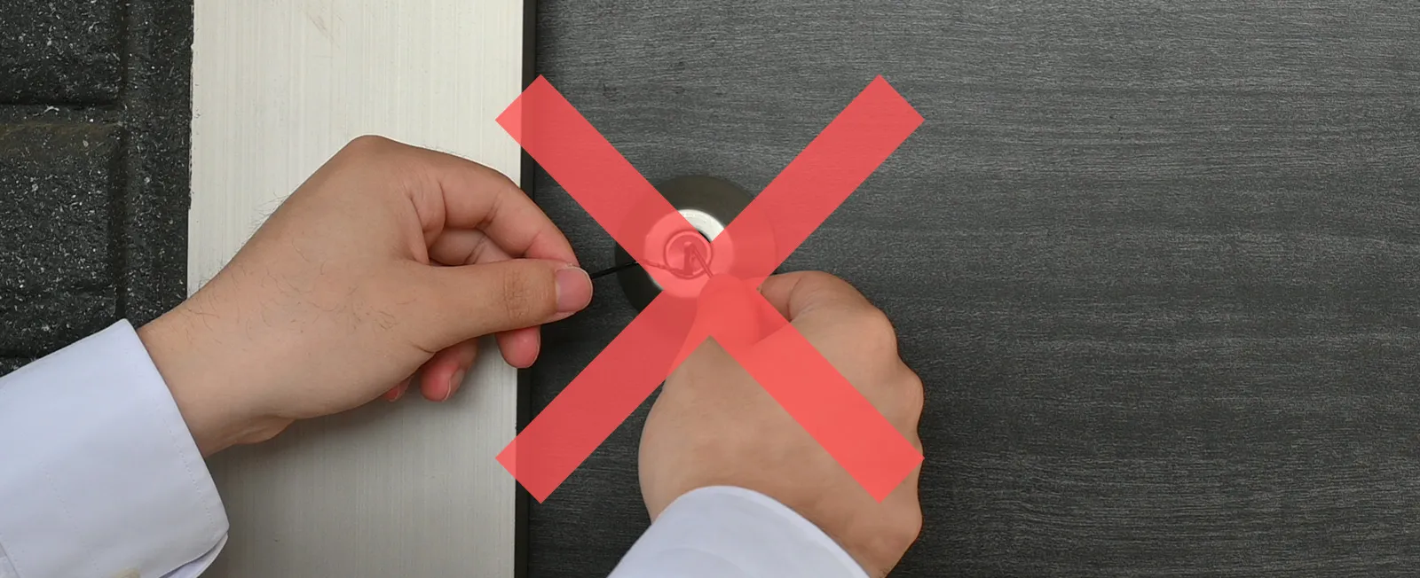 自力でピッキングはng