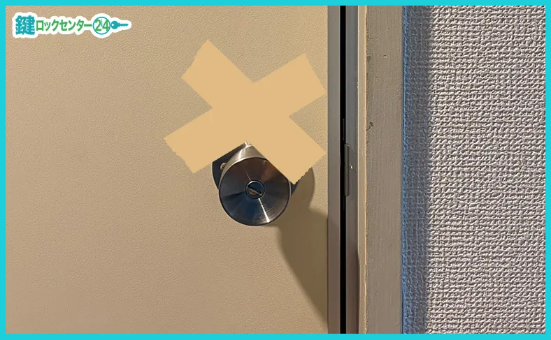 円筒状(ノブ)の故障