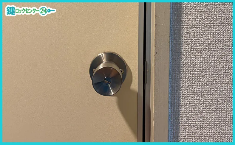 開き戸×円筒錠