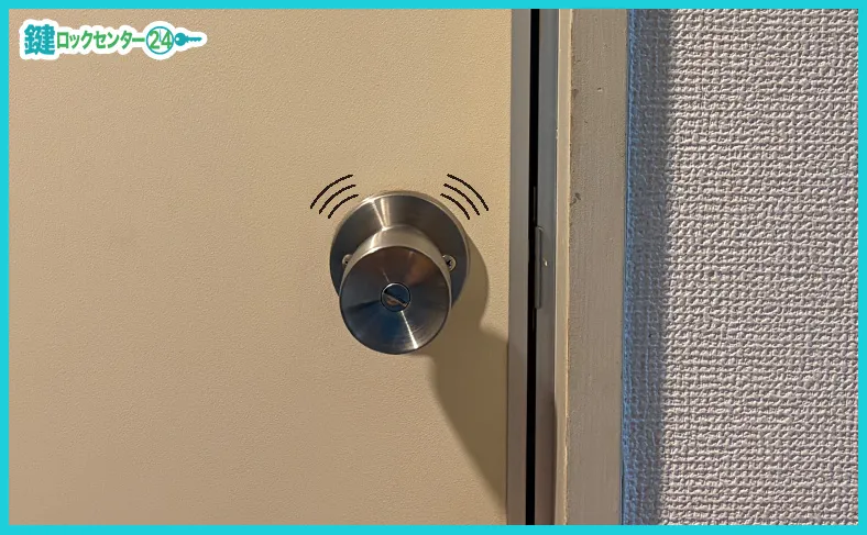 ドアノブが空転する、戻りが悪い