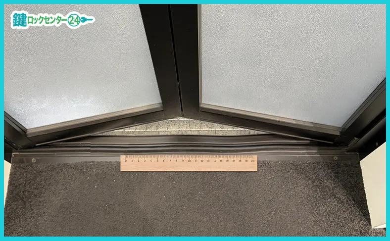 レールの歪みや異物混入