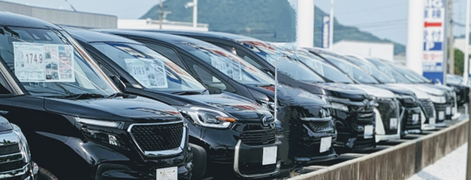 ネクステージ・ガリバー・ビッグモーターなど中古車販売店の場合