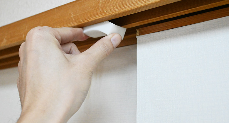 消しゴムを設置して即席ロックの完成