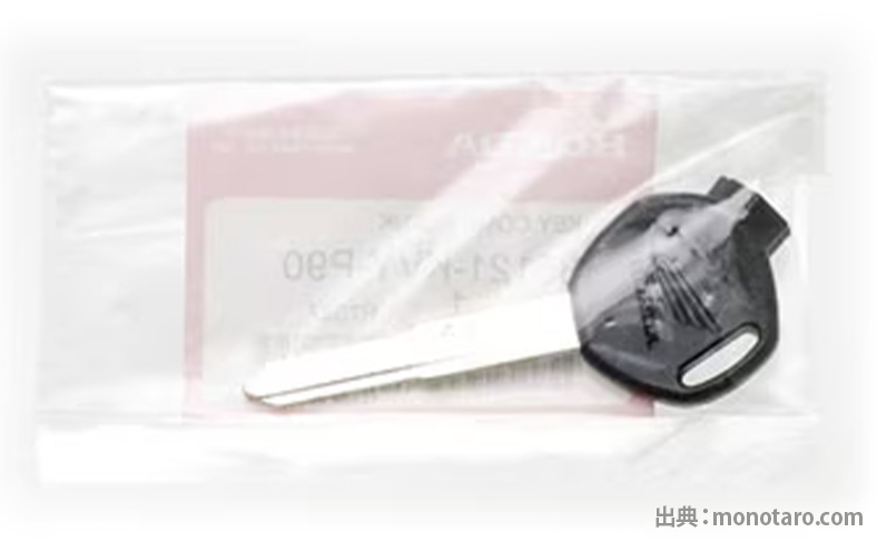 スペアキー(ブランクキー)の購入