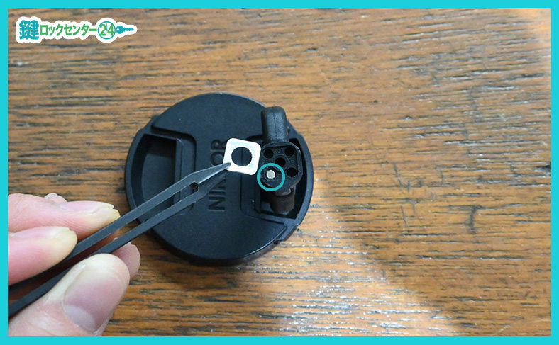 差し込み部分の作成