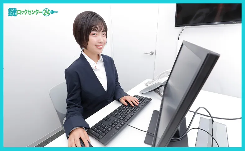 なくしたレンタカーの鍵作成を鍵屋に依頼