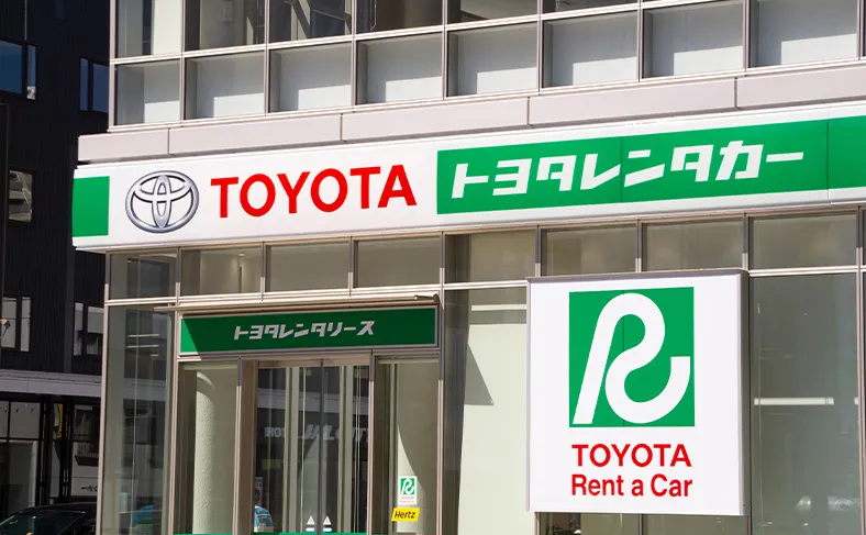 レンタカー会社別の連絡先