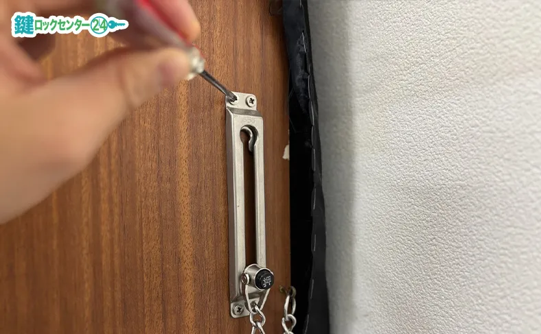 古いチェーンを外して新しいチェーン