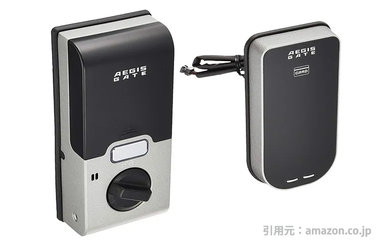 イージスゲート