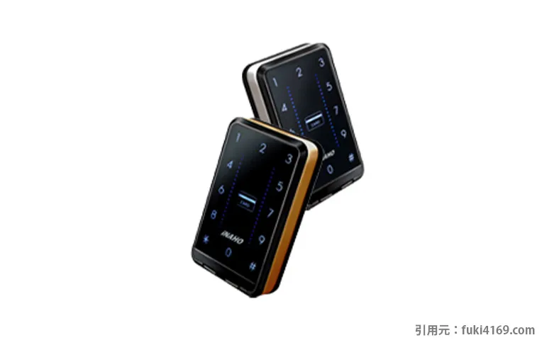 インターロックライト