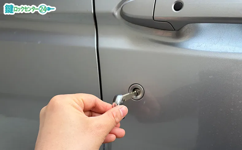 スマートキー側に原因がある